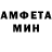 МЕТАДОН белоснежный Leha Mishin