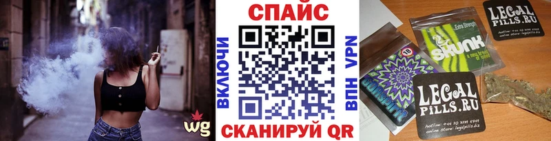 нарко площадка формула  Балашиха  Бутират бутандиол 