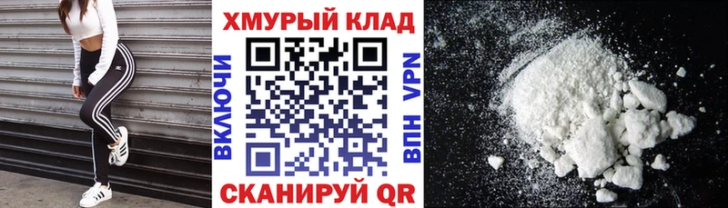 Героин VHQ  Балашиха 
