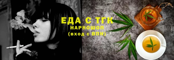 бутик Алзамай