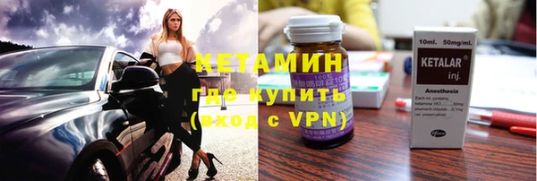 MDMA Premium VHQ Нефтекумск