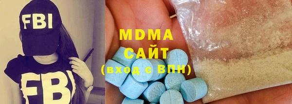 бутик Алзамай