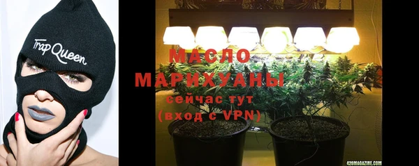 MDMA Premium VHQ Нефтекумск