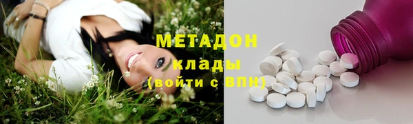 spice Алексин