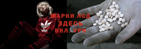 бутик Алзамай