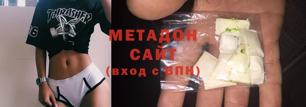 spice Алексин
