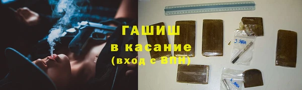 бутик Алзамай