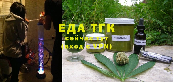 бутик Алзамай