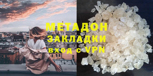 MESCALINE Алексеевка