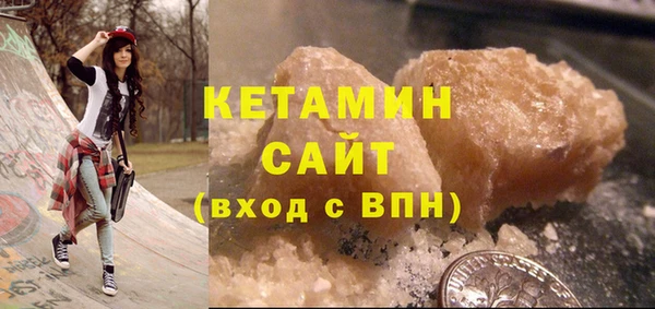 бутик Алзамай