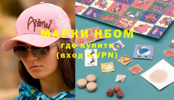 spice Алексин