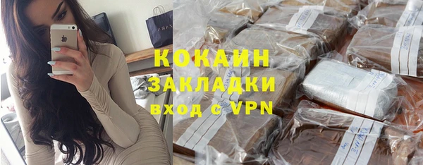 spice Алексин