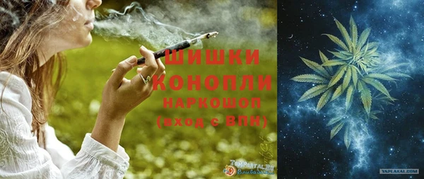 мдма Нефтегорск