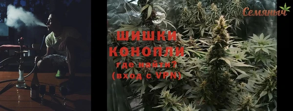 MESCALINE Алексеевка