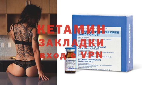 MESCALINE Алексеевка