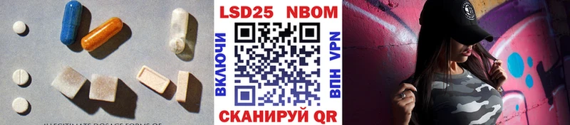 гидра tor  Балашиха  ЛСД экстази ecstasy  где можно купить  