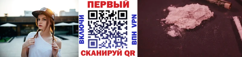 Метамфетамин витя где можно купить наркотик Балашиха
