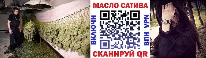 ТГК Wax  Балашиха 